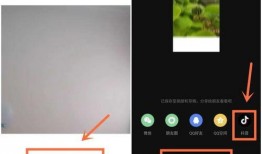 如何剪爆料视频教程图片,如何剪爆料视频教程图片制作技巧