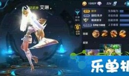 王者近期新皮肤爆料视频,华丽变身，神秘英雄即将登场！